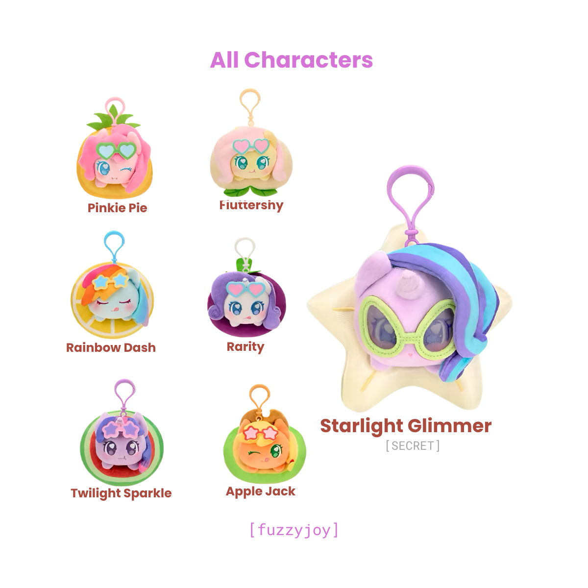 My Little Pony Weather Tales Series Swim Rings Edition Plush Keychain Blind Box