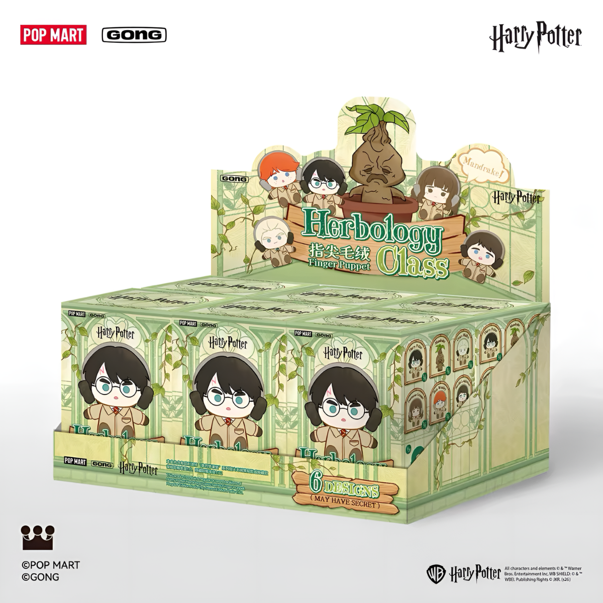 GONG x POPMART Harry Potter Herbology Class Series