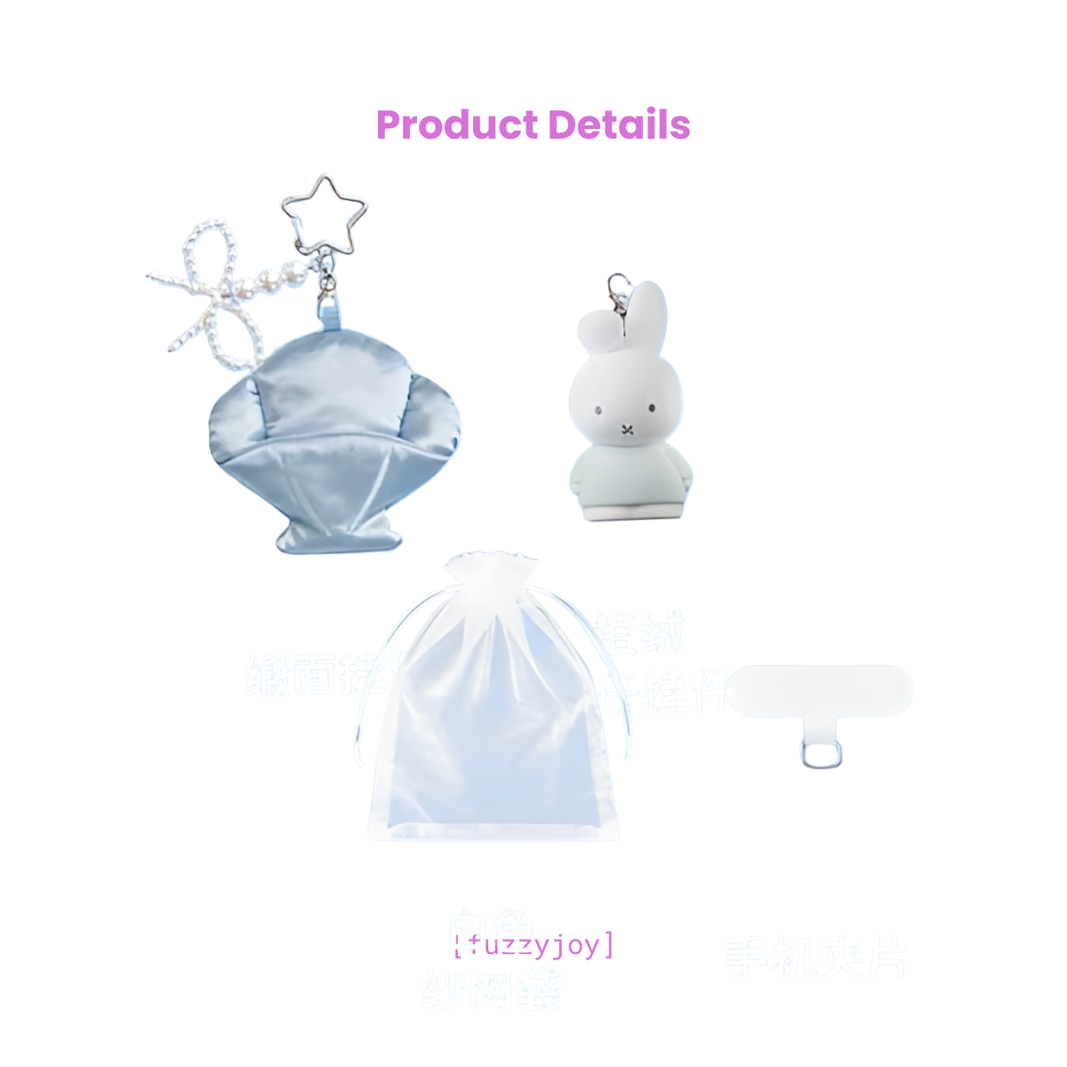 Miffy Blue Vacation Dreamy Island Series Plush Charm Blind Box