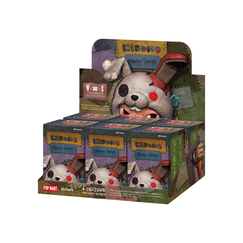 [PREORDER] Hirono Monsters' Carnival Series Figures Blind Box