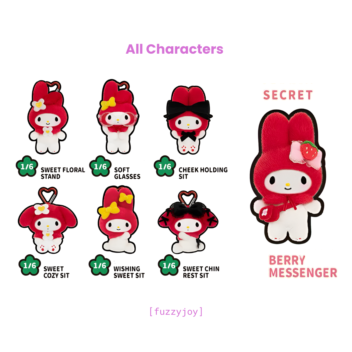 Melody Classic Series Plush Pendant Blind Box