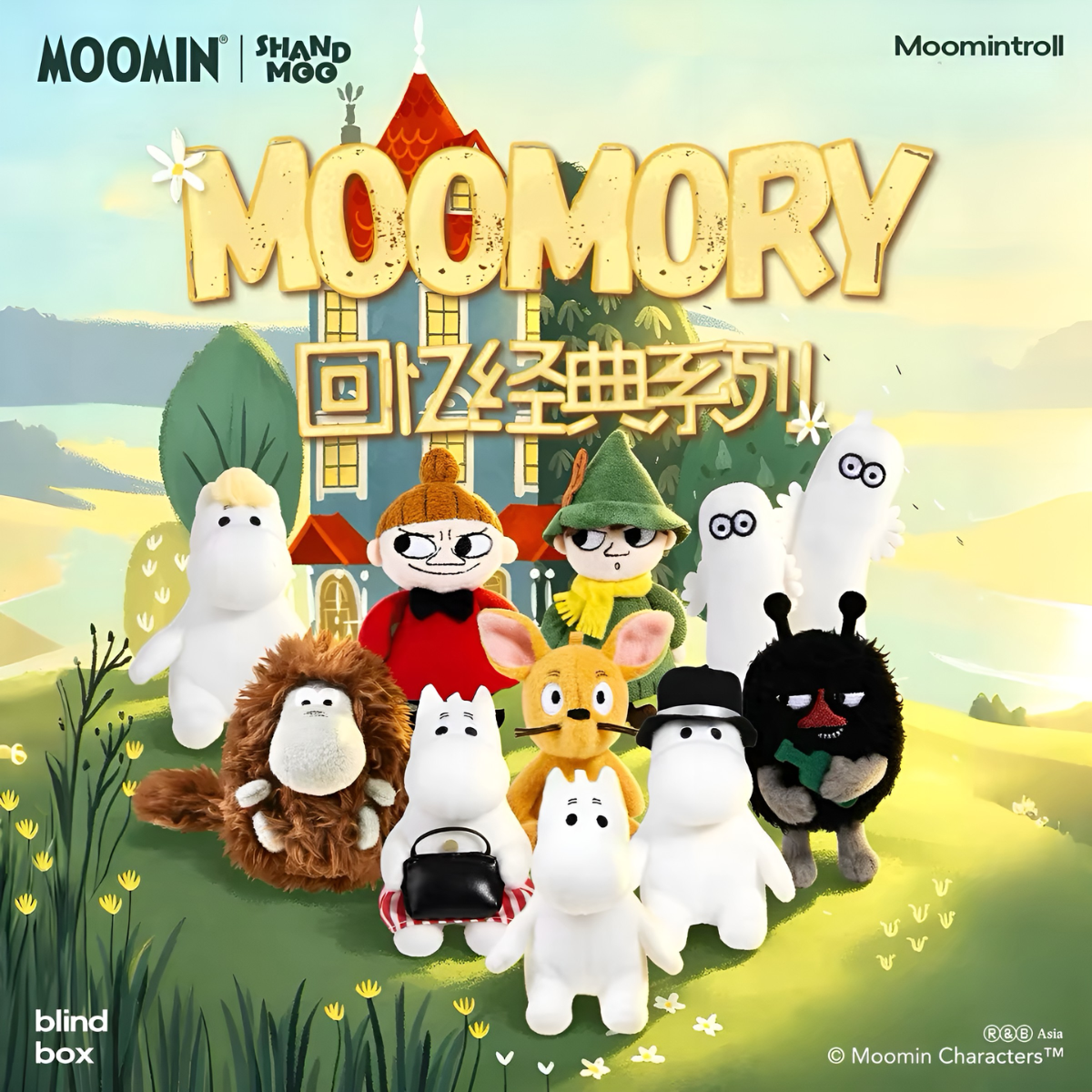 Moomin Characters Moomintroll Series Plush Pendant Blind Box