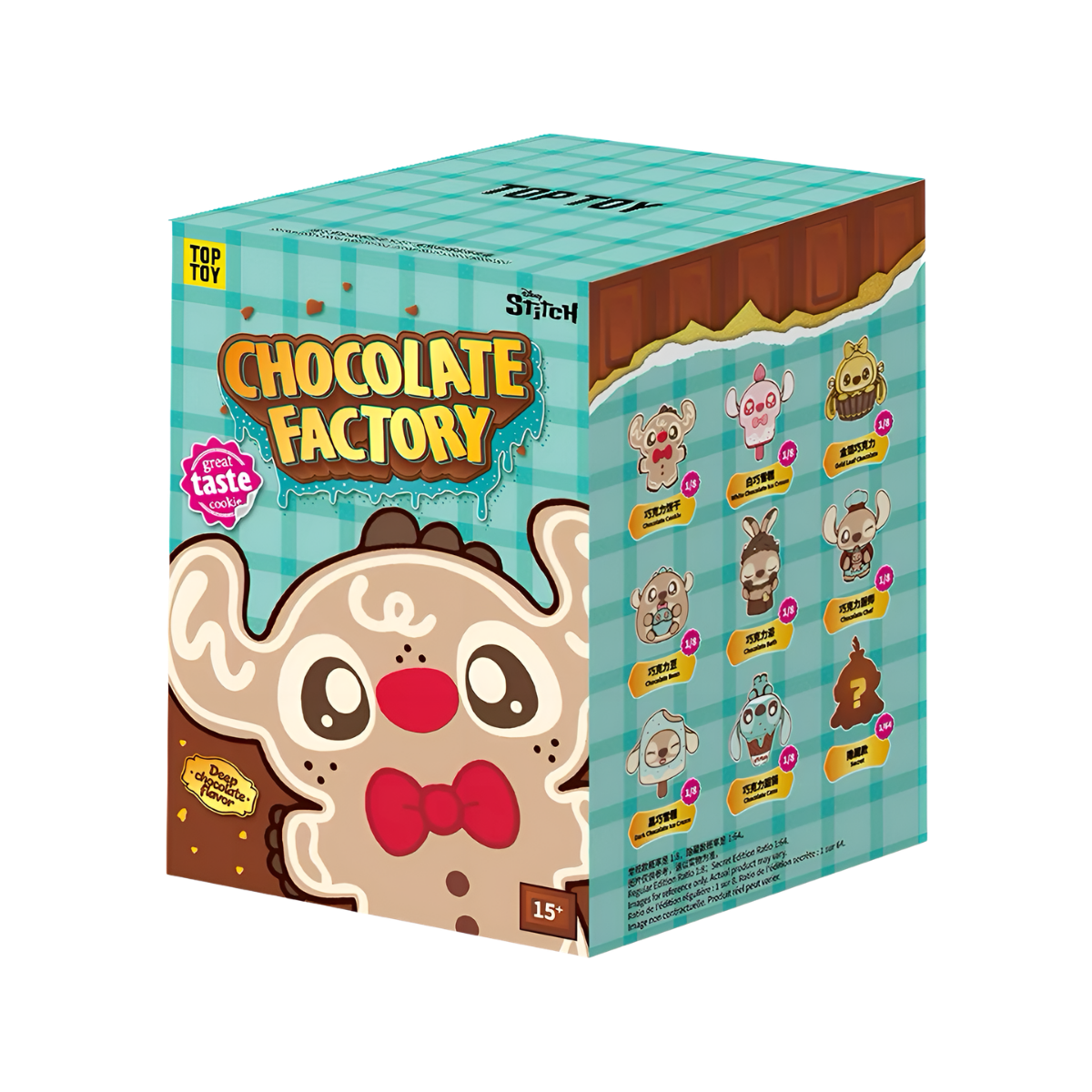 Stitch Chocolate Factory Series Plush Pendant