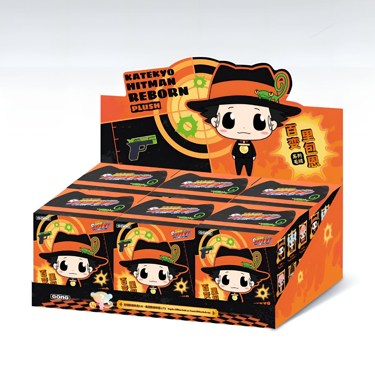 GONG - Katekyo Hitman Reborn! The Many Faces of Reborn Series Plush Keychain Blind Box