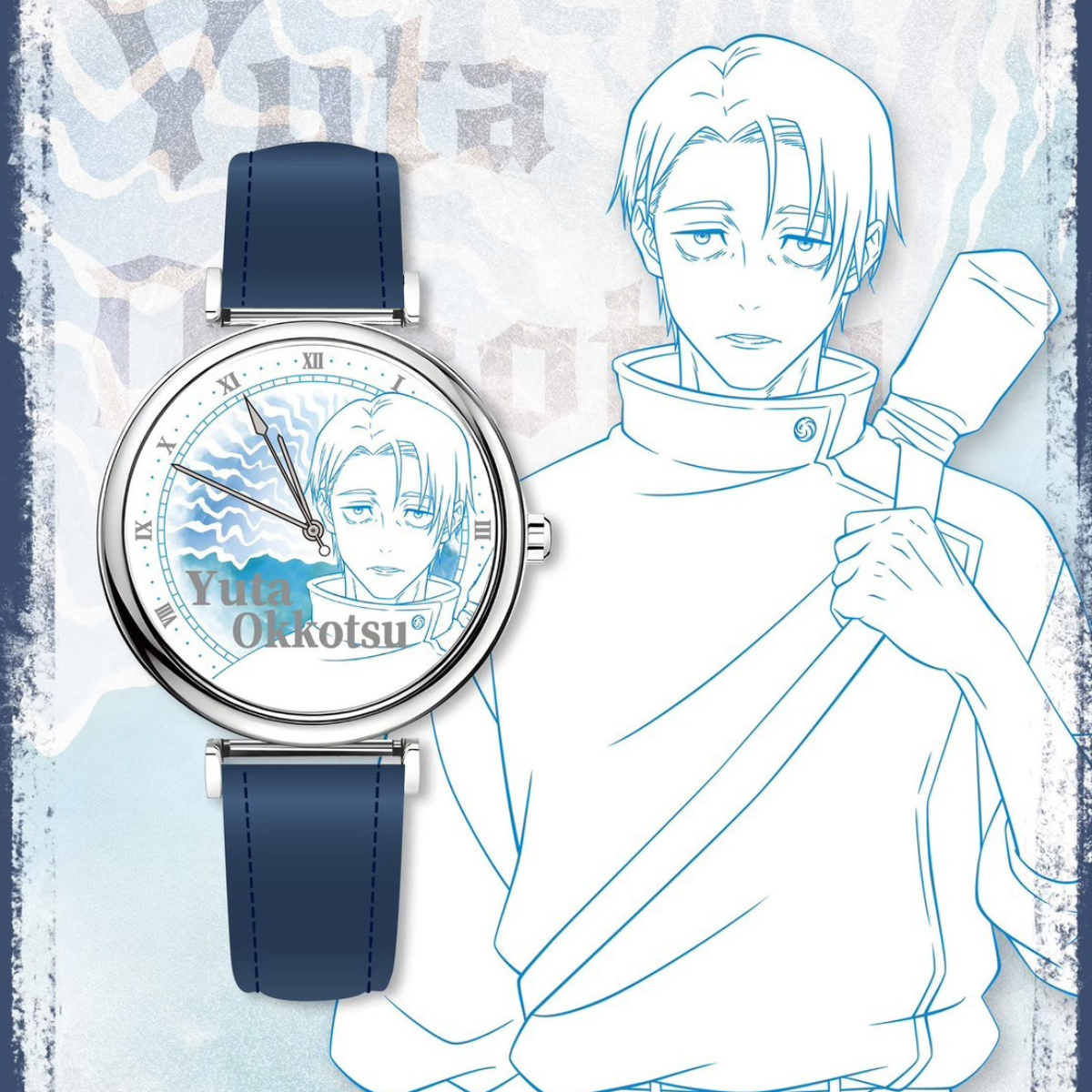 Jujutsu Kaisen Watch Blind Box