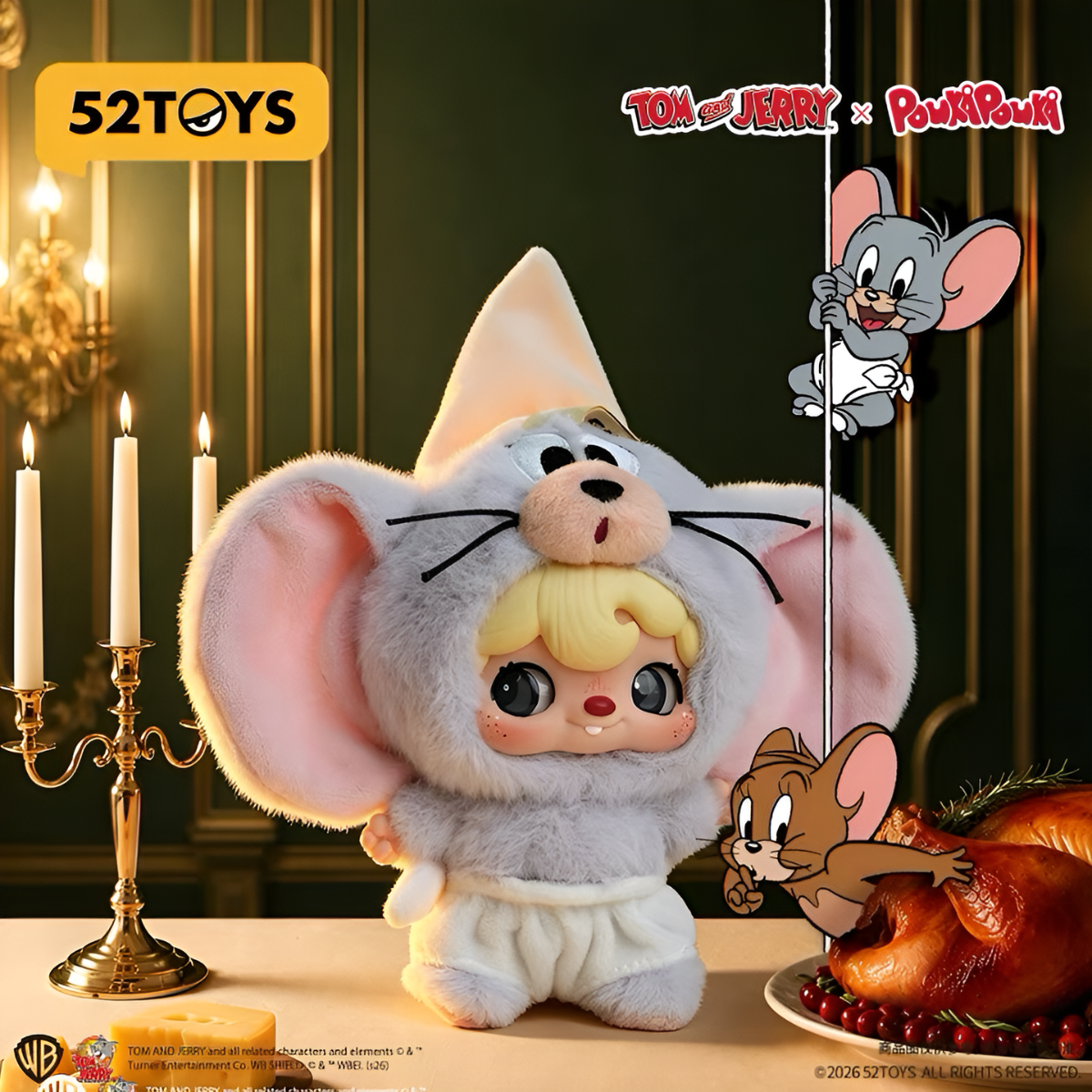Tom and Jerry x Pouka Pouka Vinyl Plush Pendant Blind Box