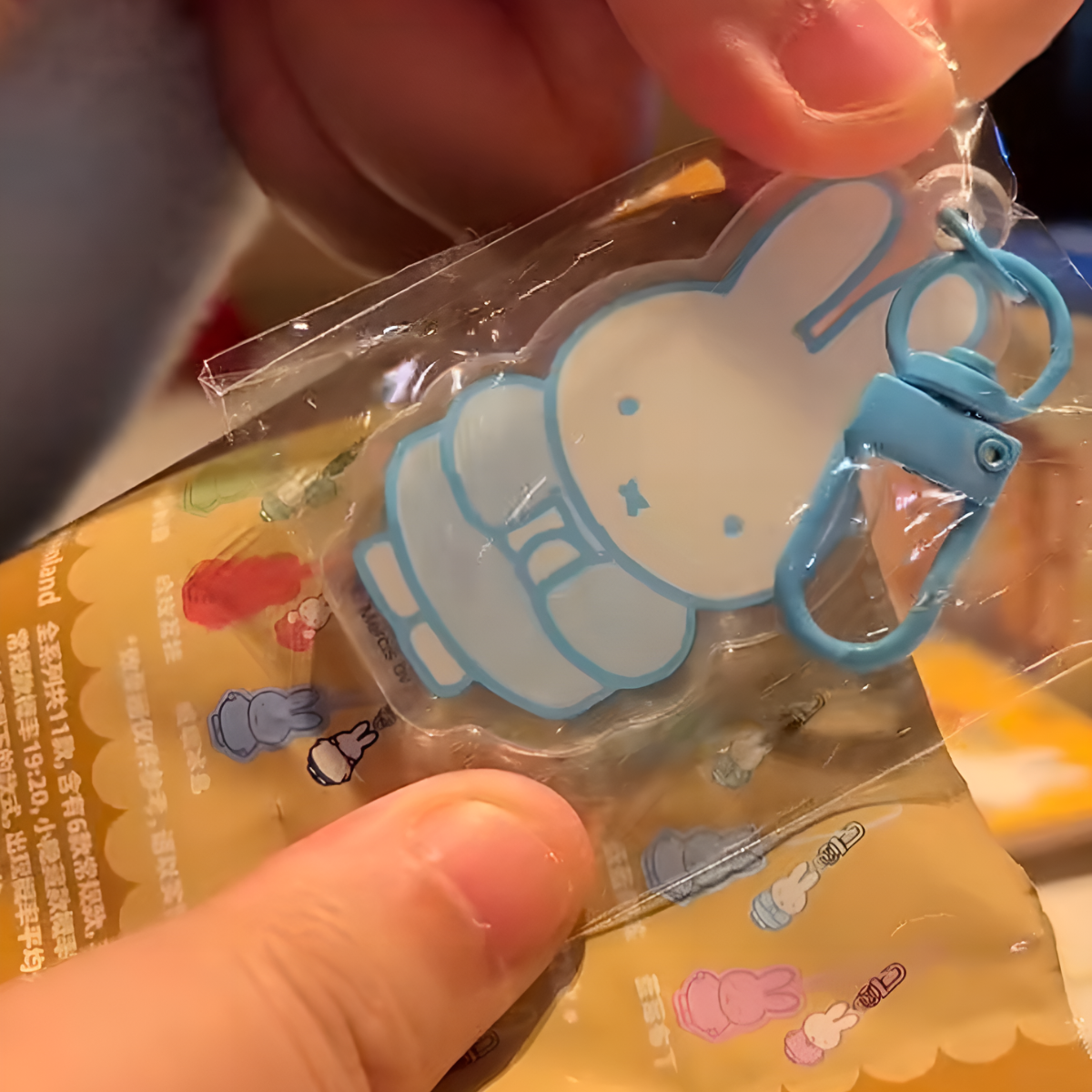 Miffy Combine Series Plush Charm Blind Box