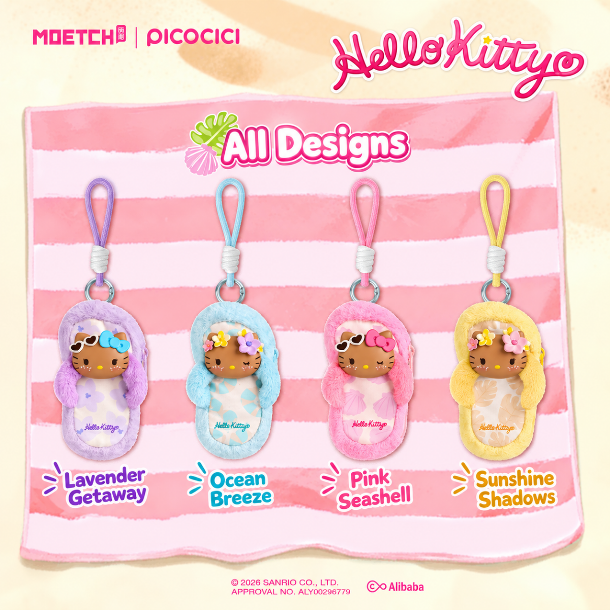 MOETCH × Hello Kitty Beach Day Vinyl Plush