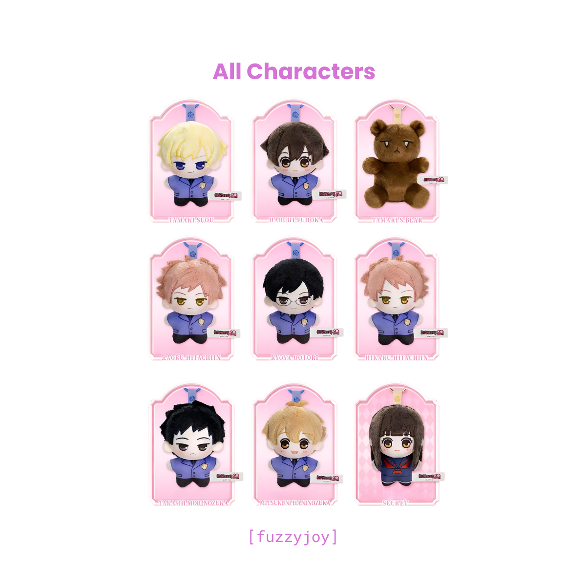 High School Host Club Ouran Beckoning Series Plush Toy