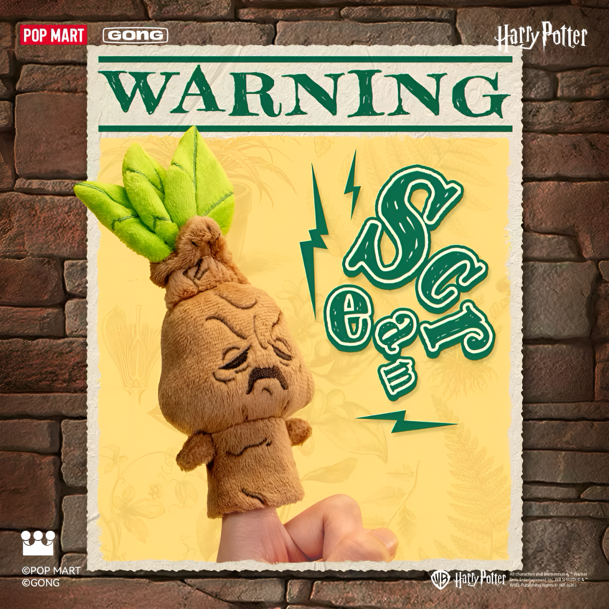 GONG x POPMART Harry Potter Herbology Class Series