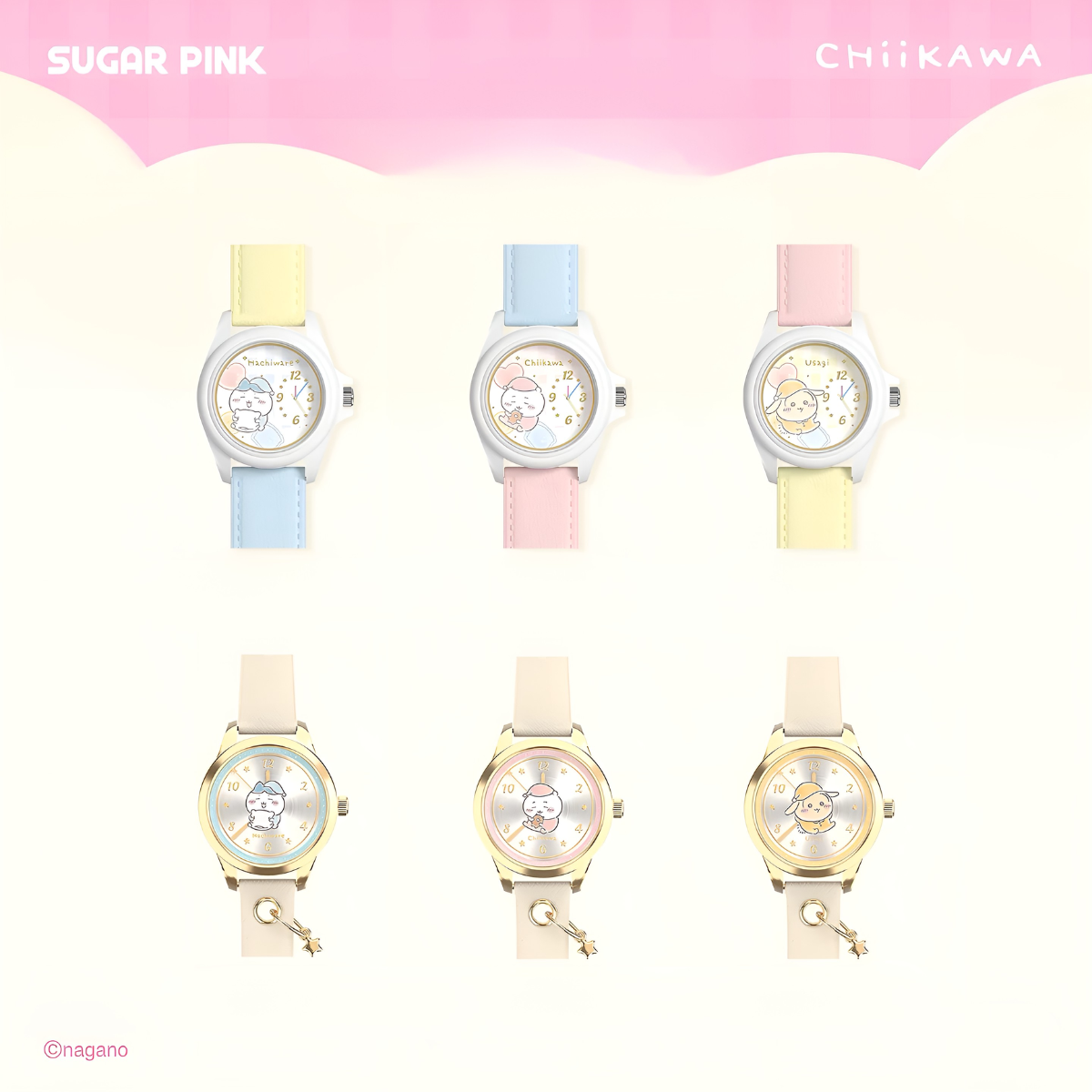 Chiikawa Sweet Dreams Series Wrist Watch Blind Box