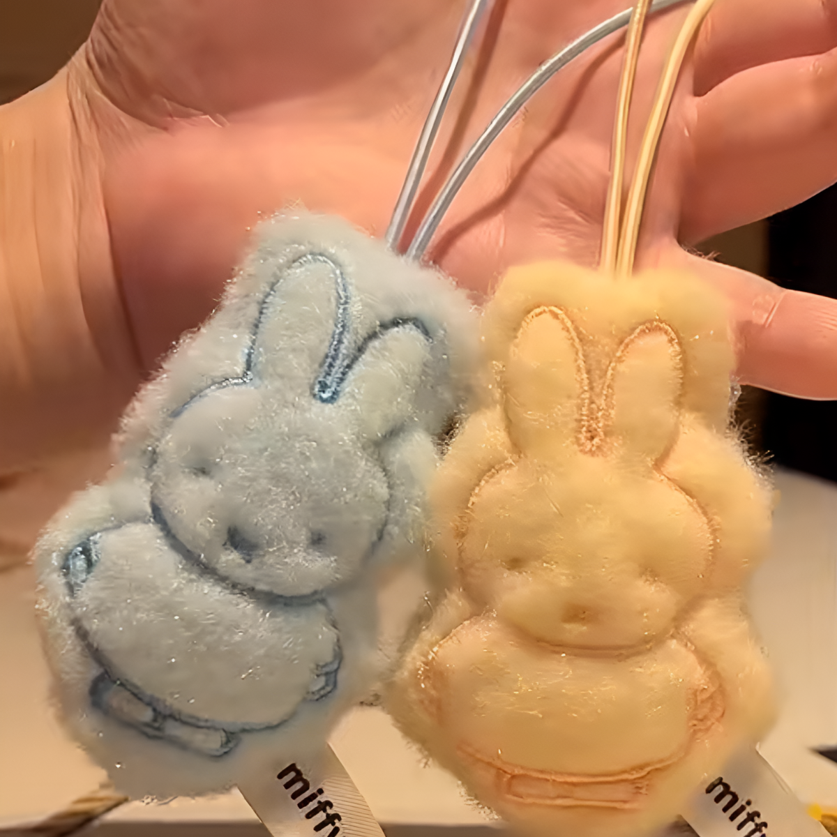 Miffy Combine Series Plush Charm Blind Box