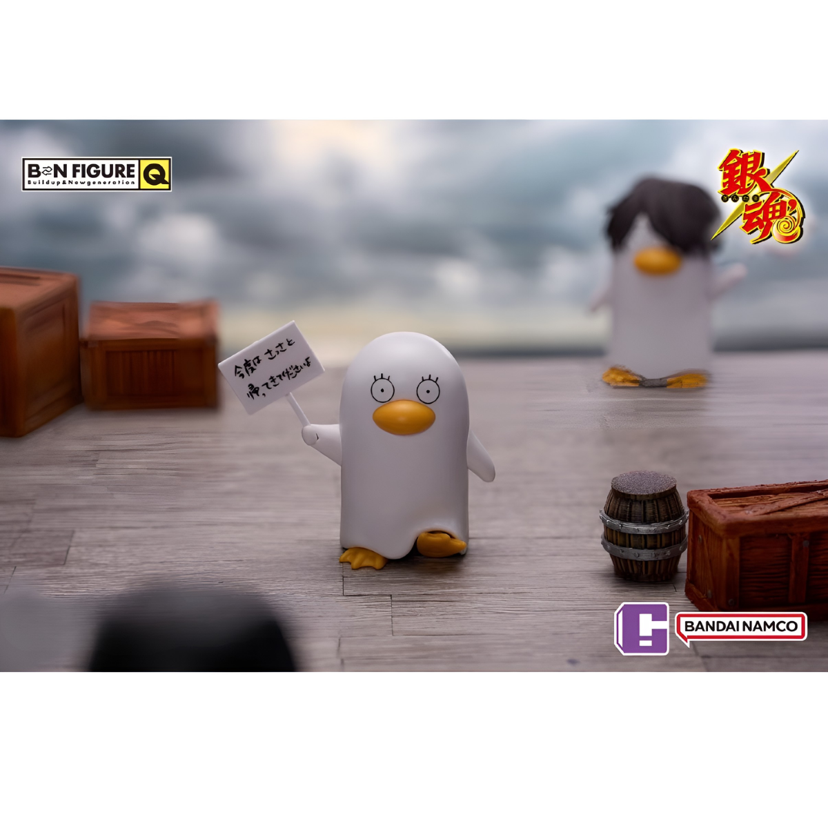 Gintama Elizabeth Collection Series Figures Blind Box