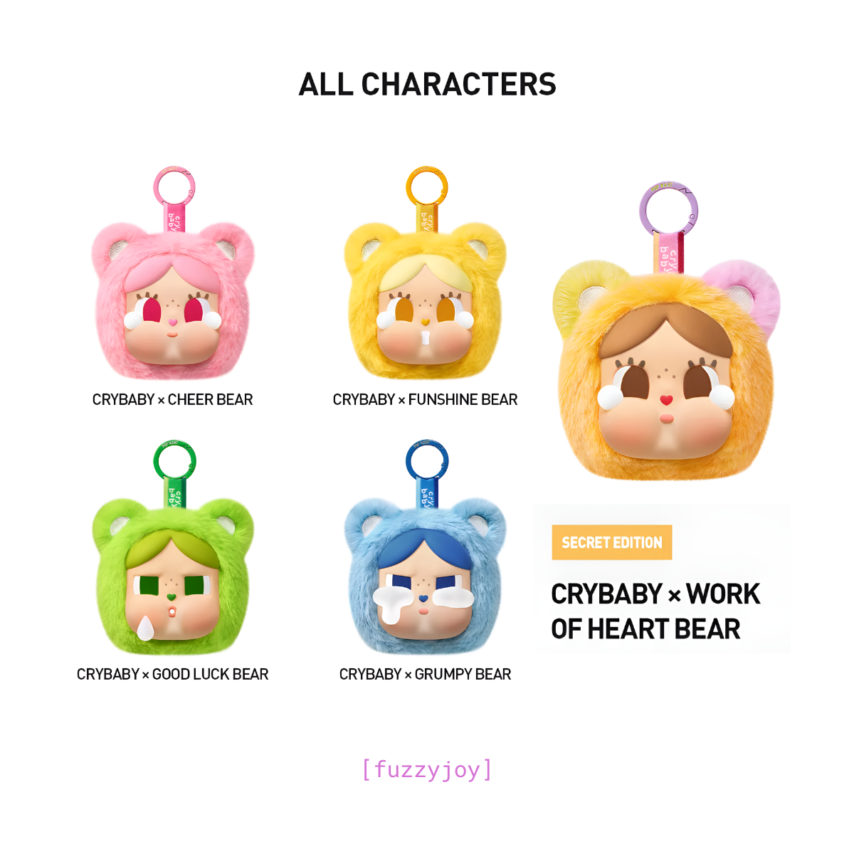 CRYBABY × Care Bears Series - Mini Bag Hanging Jewelry Case