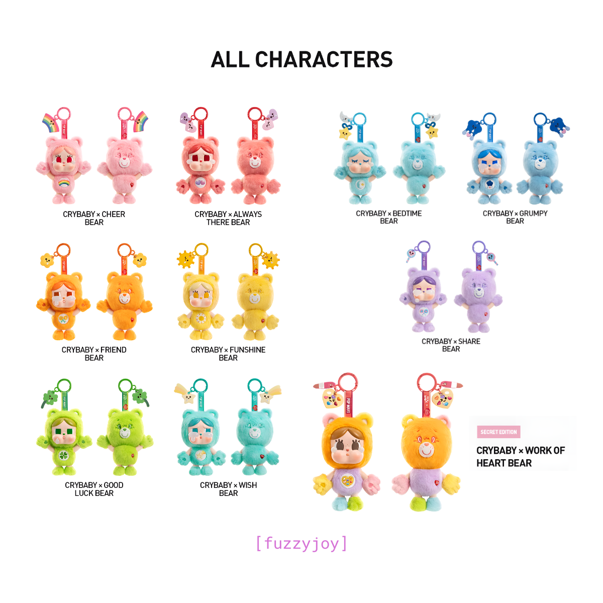CRYBABY × Care Bears Series - Vinyl Plush Pendant Blind Box