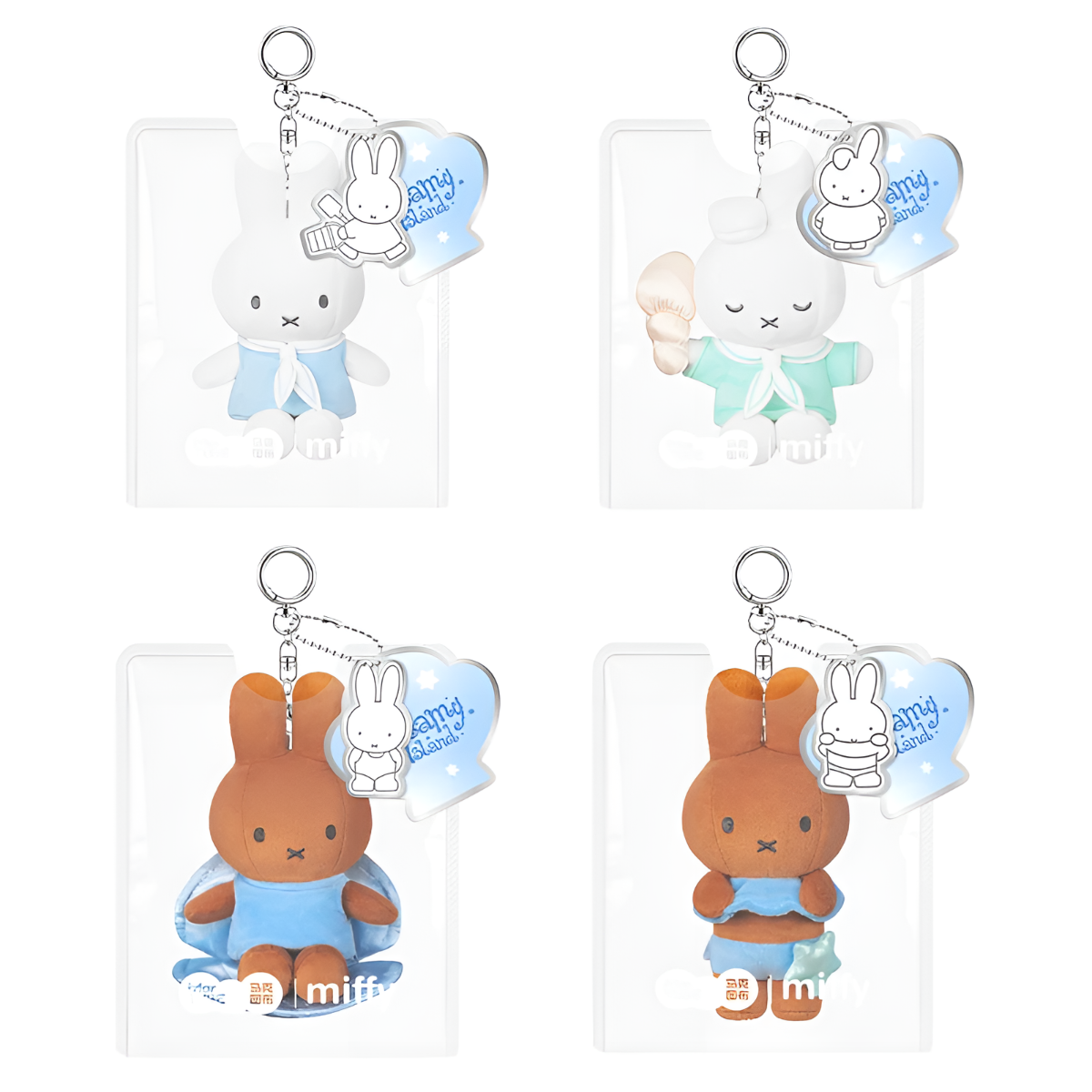 Miffy Blue Vacation Dreamy Island Series Plush Pendant