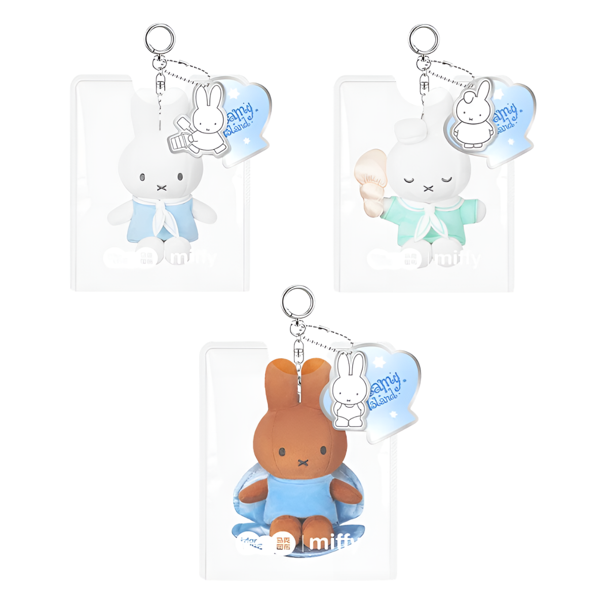 Miffy Blue Vacation Dreamy Island Series Plush Pendant