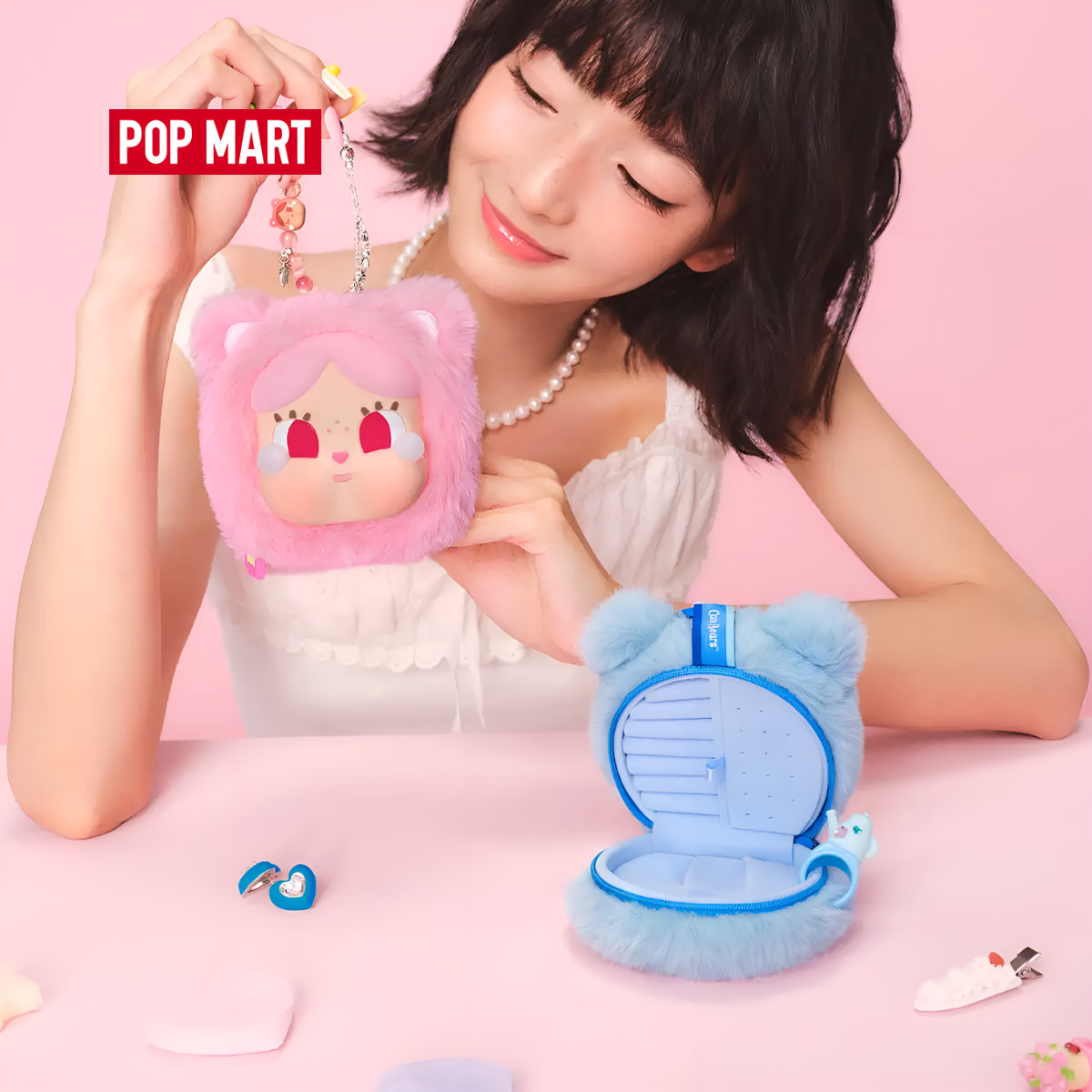 CRYBABY × Care Bears Series - Mini Bag Hanging Jewelry Case