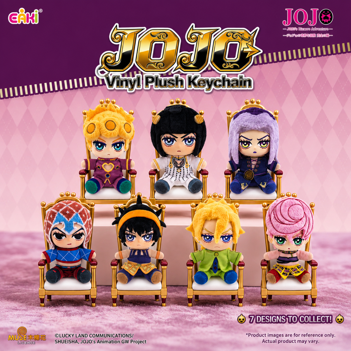 JOJO's Bizarre Adventure: Golden Wind Trial Journey Sitting Plush Blind Box