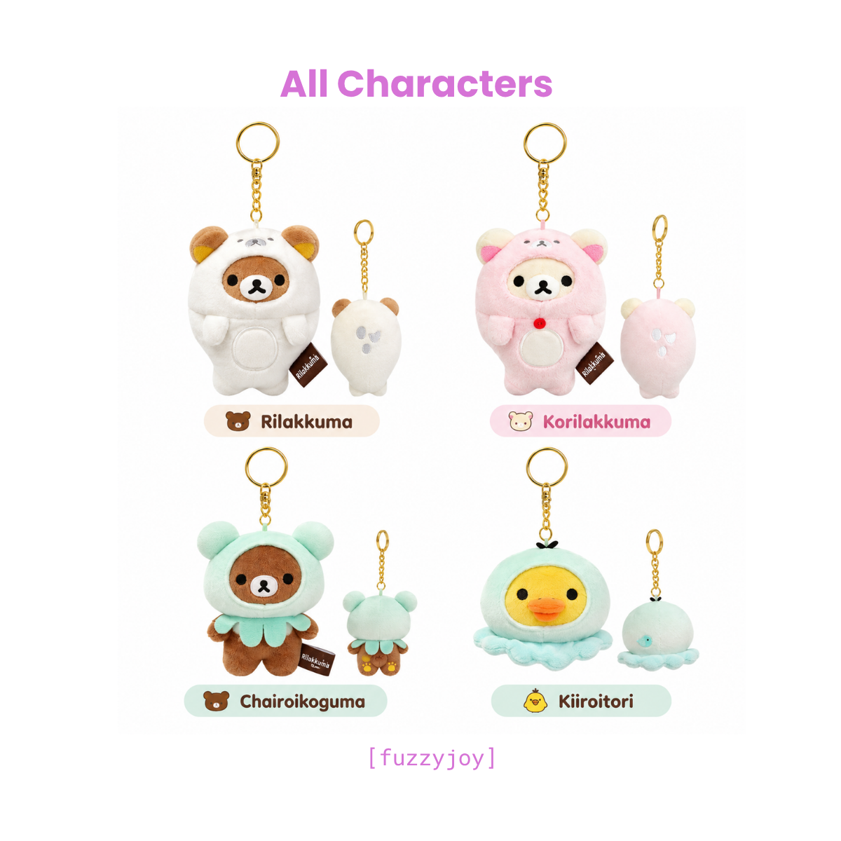 Rilakkuma Ocean Series Plush Pendant Blind Box
