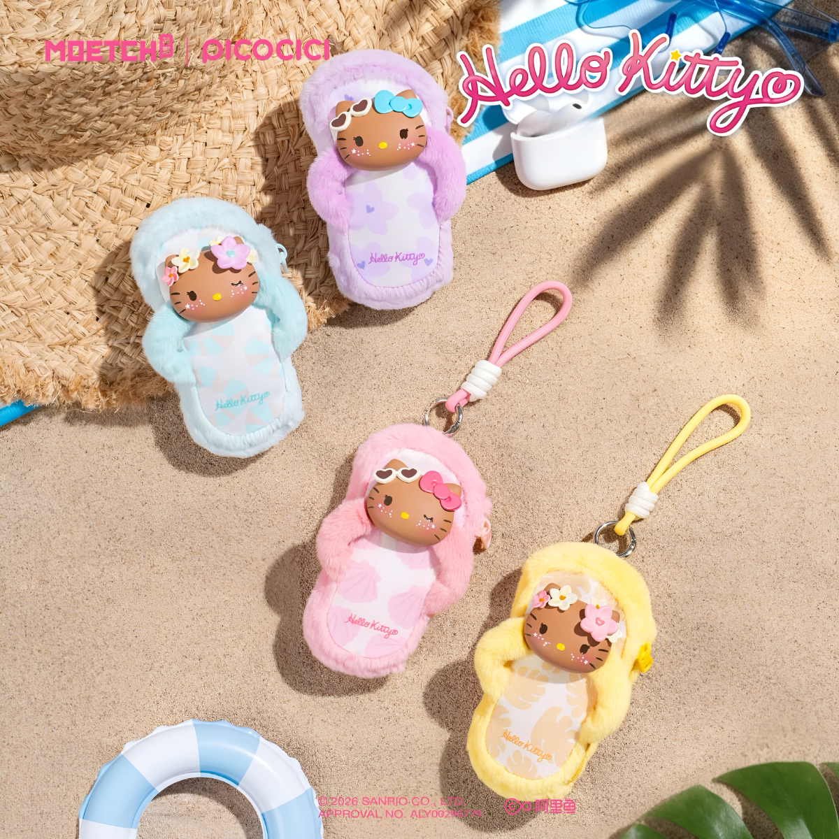 MOETCH × Hello Kitty Beach Day Vinyl Plush