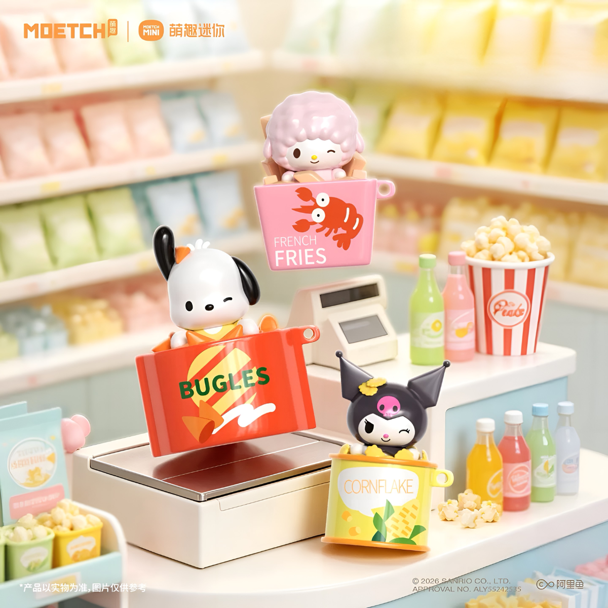 Sanrio Characters Snack Series Figures Blind Box