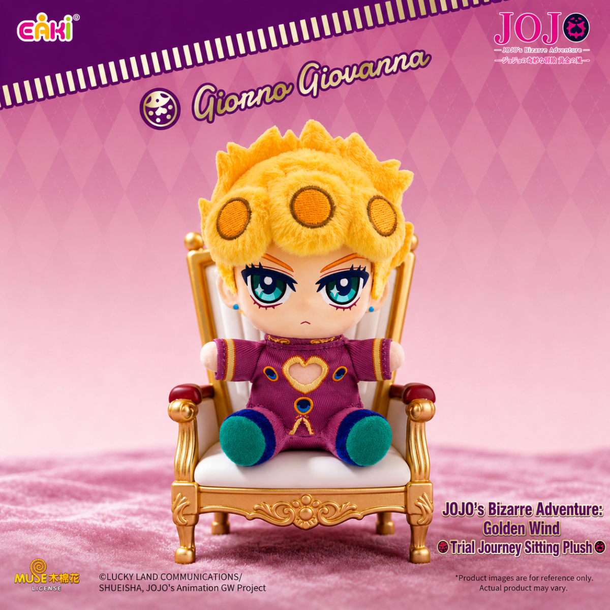 JOJO's Bizarre Adventure: Golden Wind Trial Journey Sitting Plush Blind Box