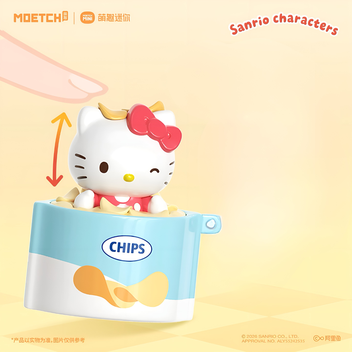Sanrio Characters Snack Series Figures Blind Box