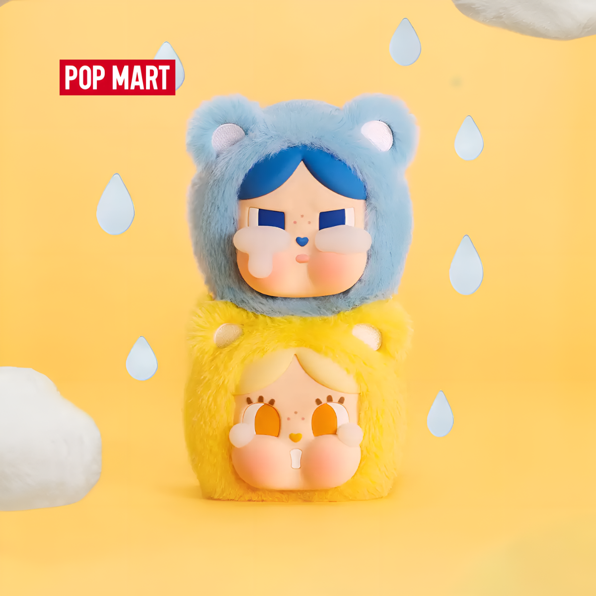 CRYBABY × Care Bears Series - Mini Bag Hanging Jewelry Case