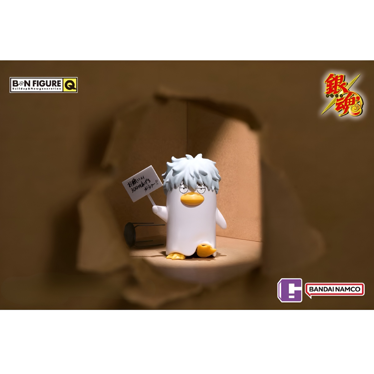 Gintama Elizabeth Collection Series Figures Blind Box