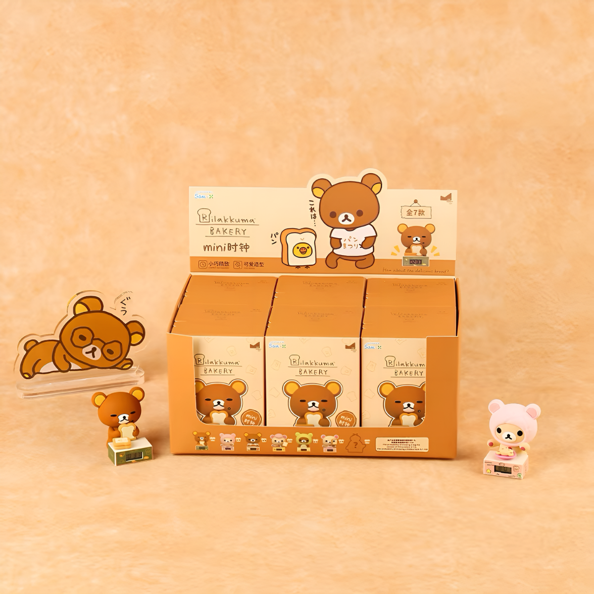 Rilakkuma Bakery Series mini Clock Blind Box