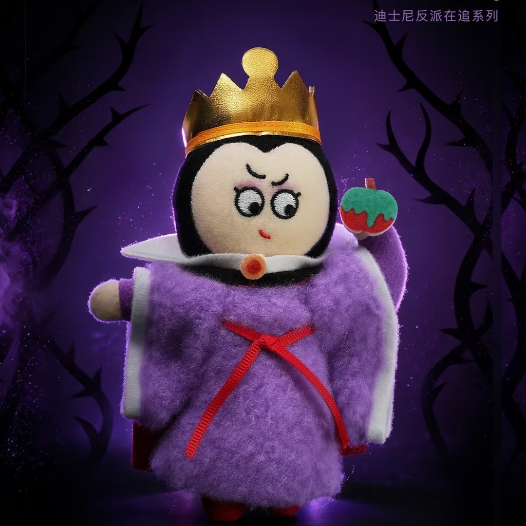 52TOYS Disney Villains Chase Series Plush Pendant Blind Box