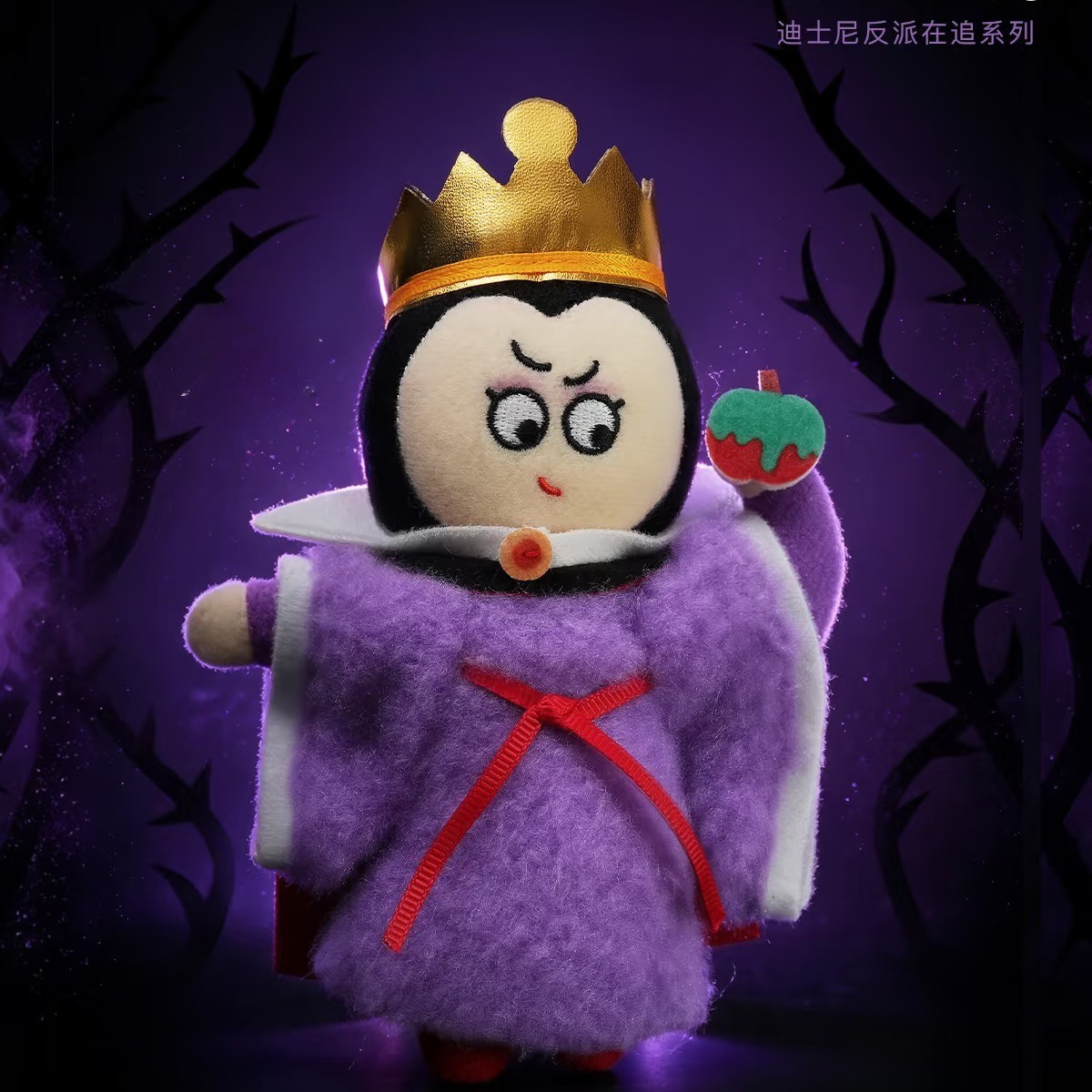 52TOYS Disney Villains Chase Series Plush Pendant Blind Box