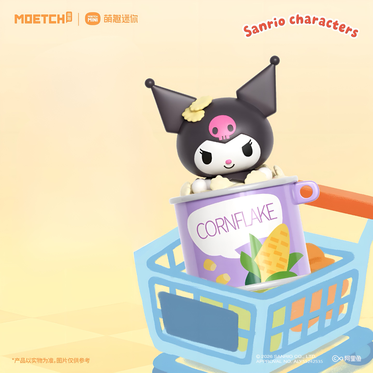 Sanrio Characters Snack Series Figures Blind Box