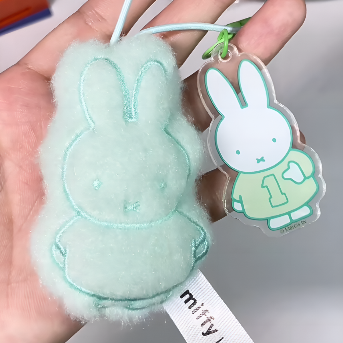 Miffy Combine Series Plush Charm Blind Box