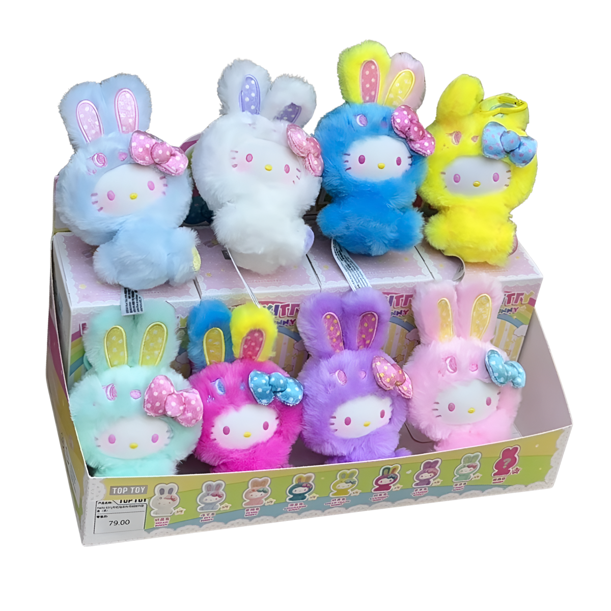 Hello Kitty Rainbow Bunny Series Plush Pendant Blind Box
