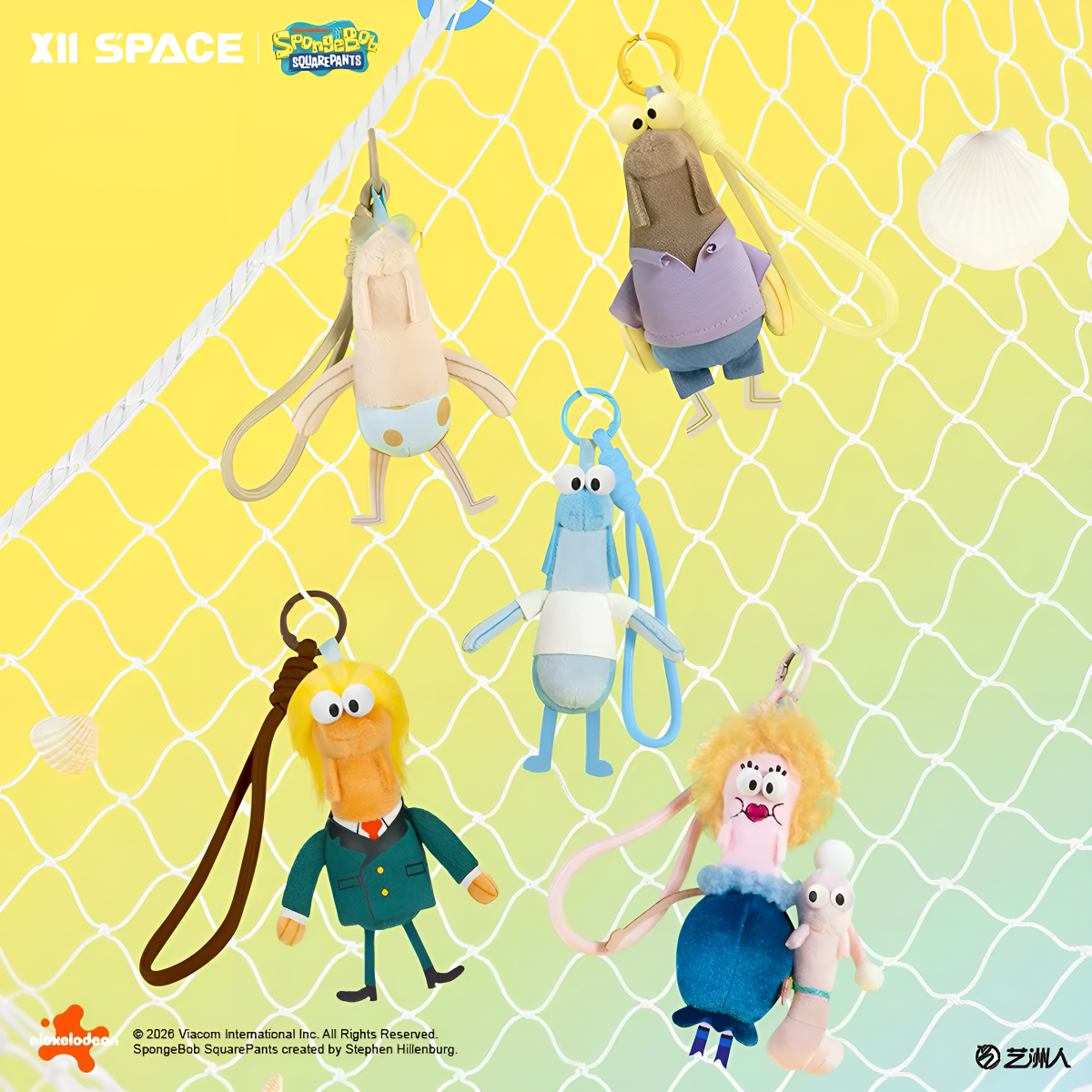Spongebob Squarepants Bikini Bottom Anchovy Buddies Series Plush Phone Charm Blind Box