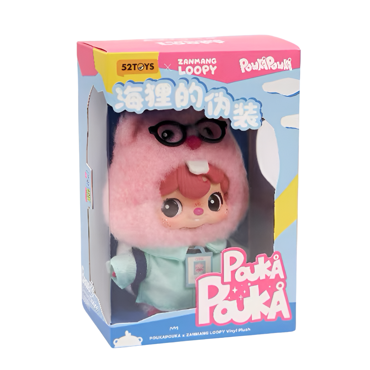 PUOKA POUKA x ZANMANG LOOPY Vinyl Plush