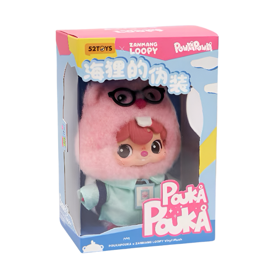 PUOKA POUKA x ZANMANG LOOPY Vinyl Plush