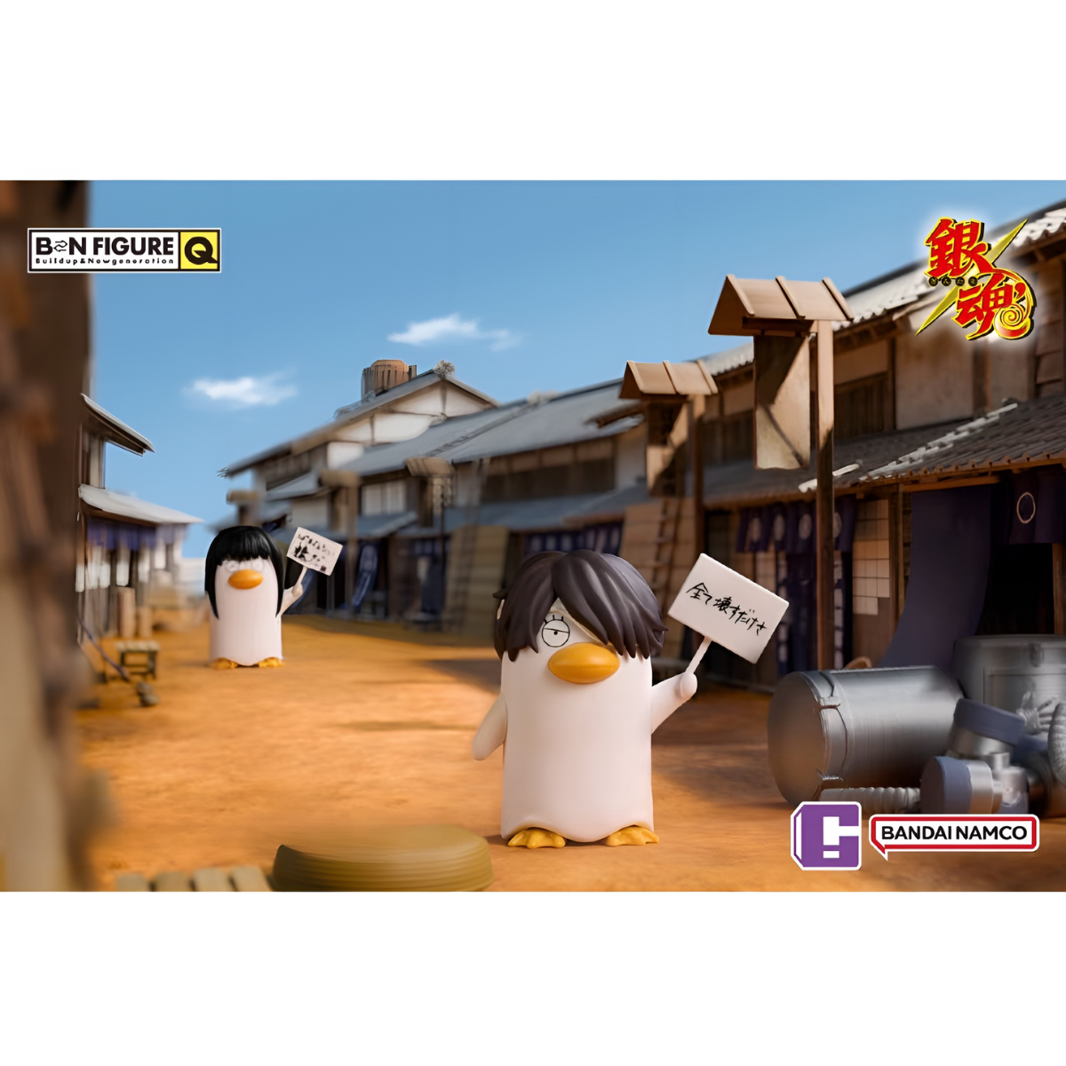 Gintama Elizabeth Collection Series Figures Blind Box