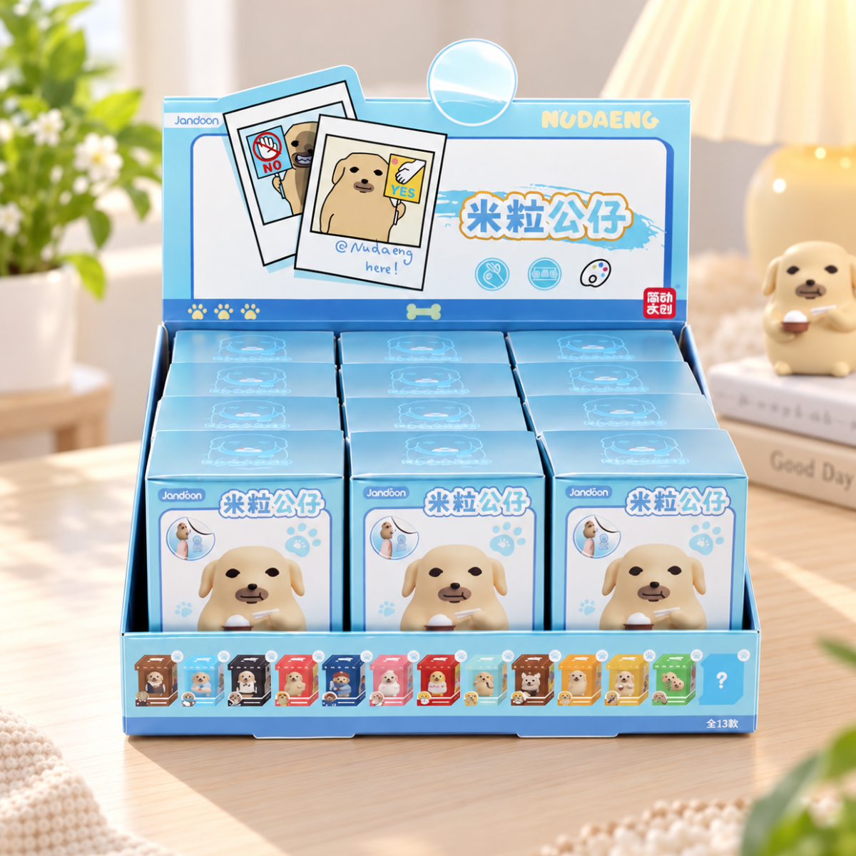 Nudaeng Mini Bean Figures Blind Box
