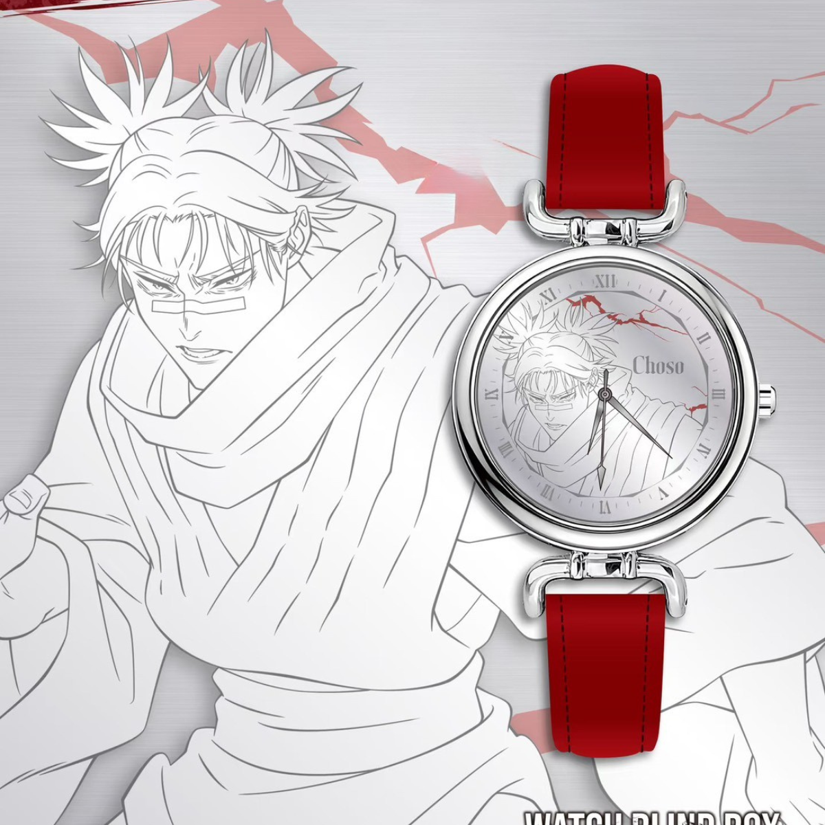 Jujutsu Kaisen Watch Blind Box