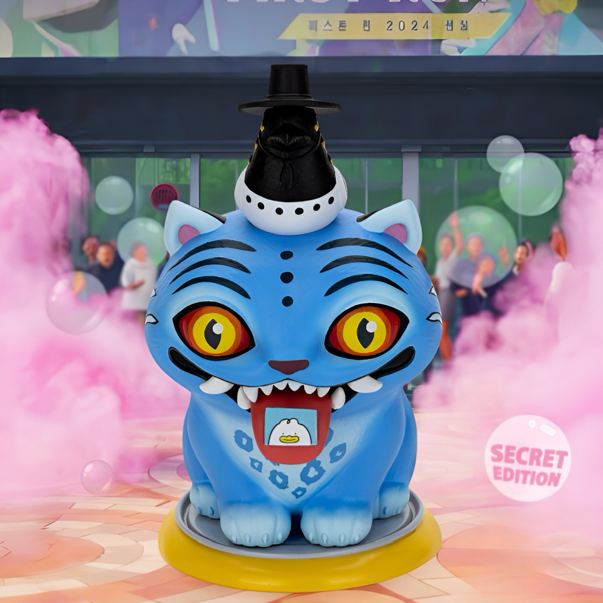 MEA-108 KPop Demon Hunters SAJA BOYS Blind Box