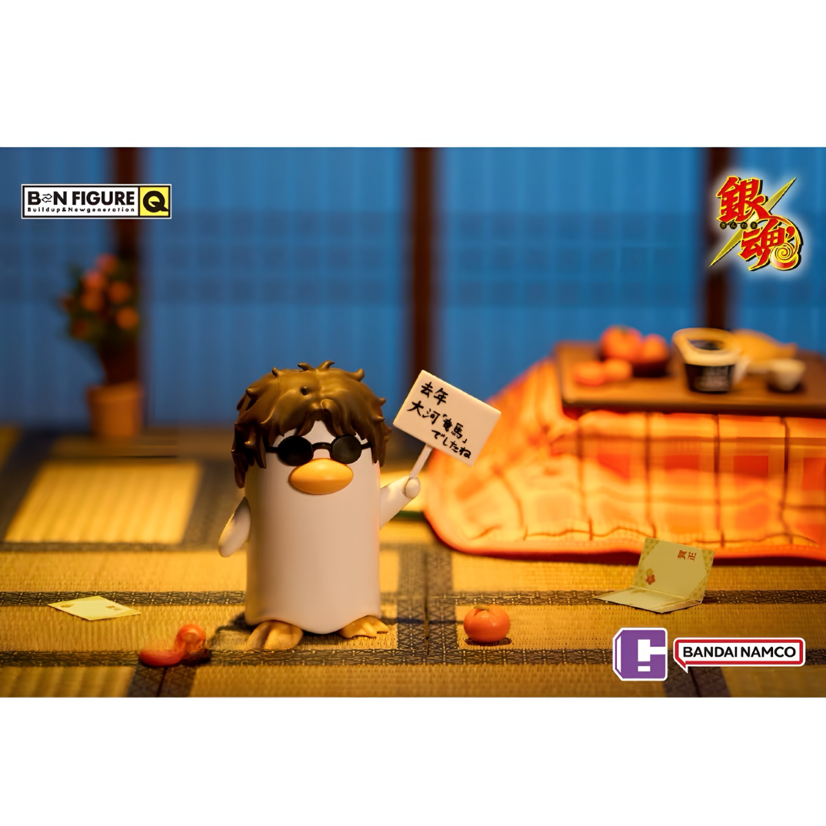 Gintama Elizabeth Collection Series Figures Blind Box