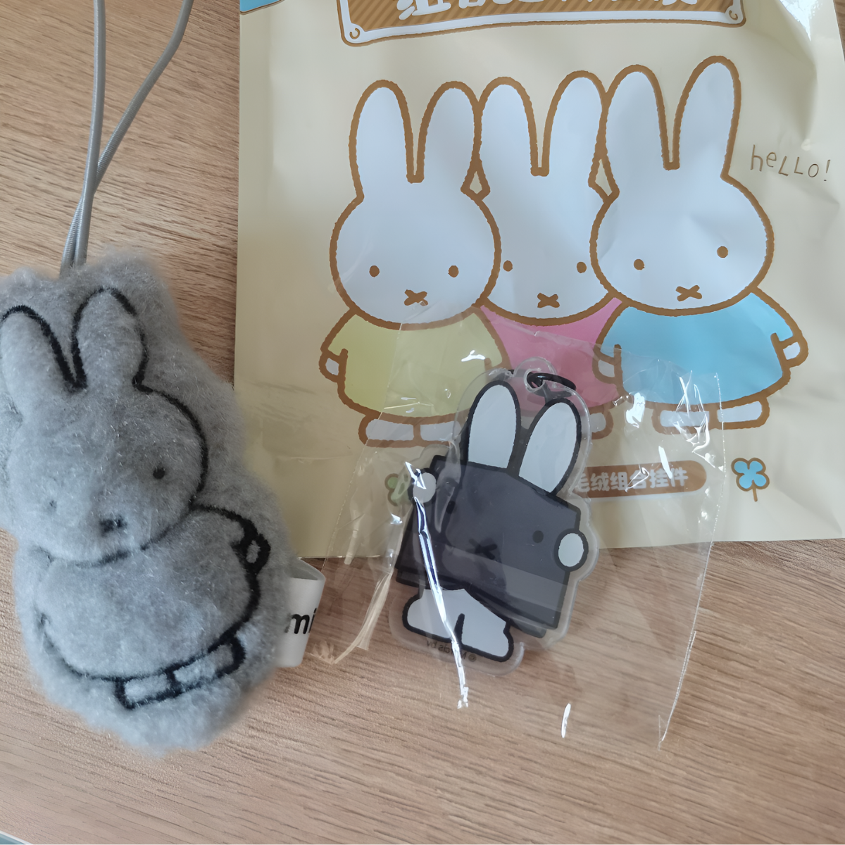 Miffy Combine Series Plush Charm Blind Box