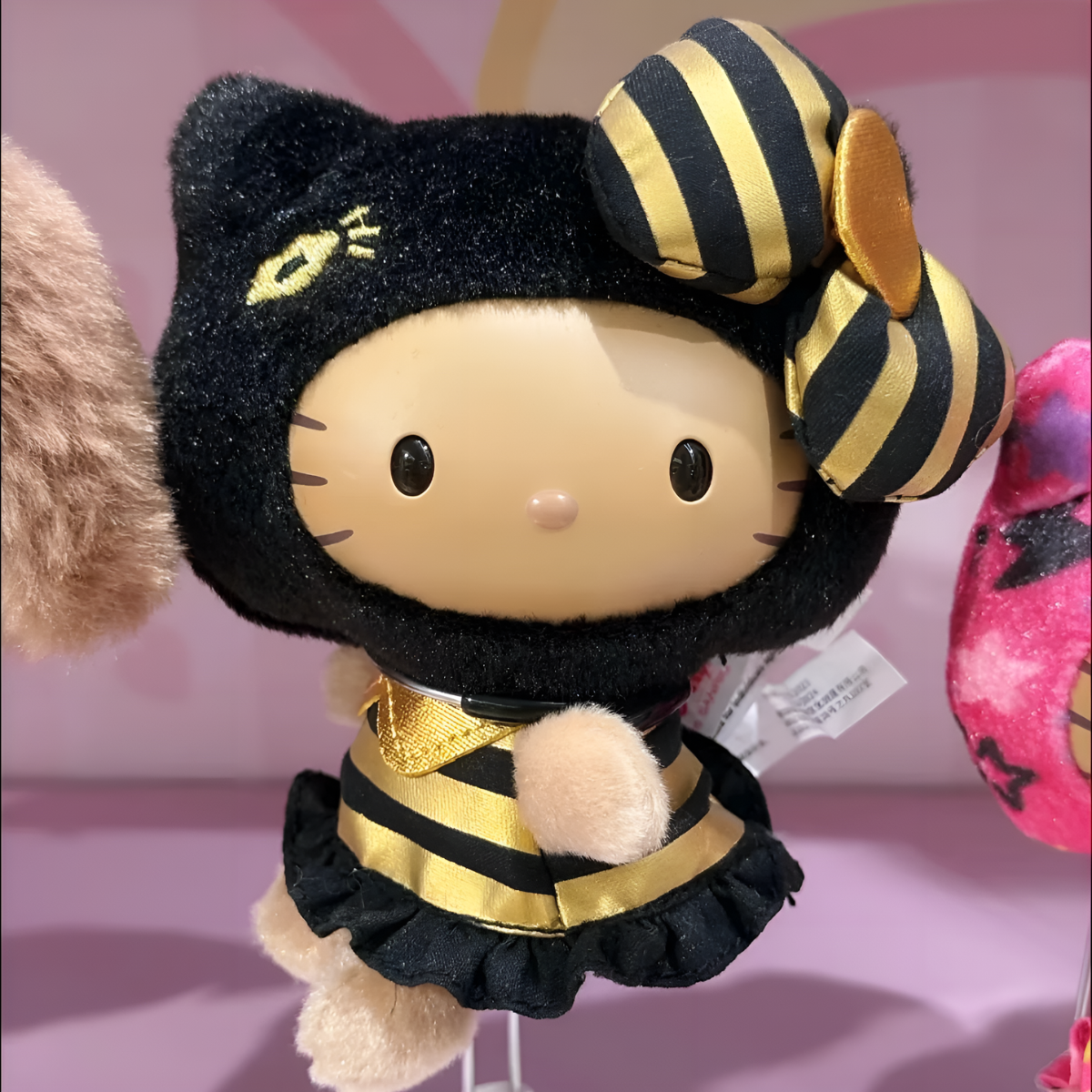 Hello Kitty Streetwear Series Plush Pendant Blind Box