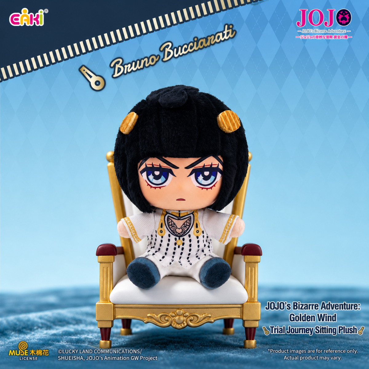 JOJO's Bizarre Adventure: Golden Wind Trial Journey Sitting Plush Blind Box