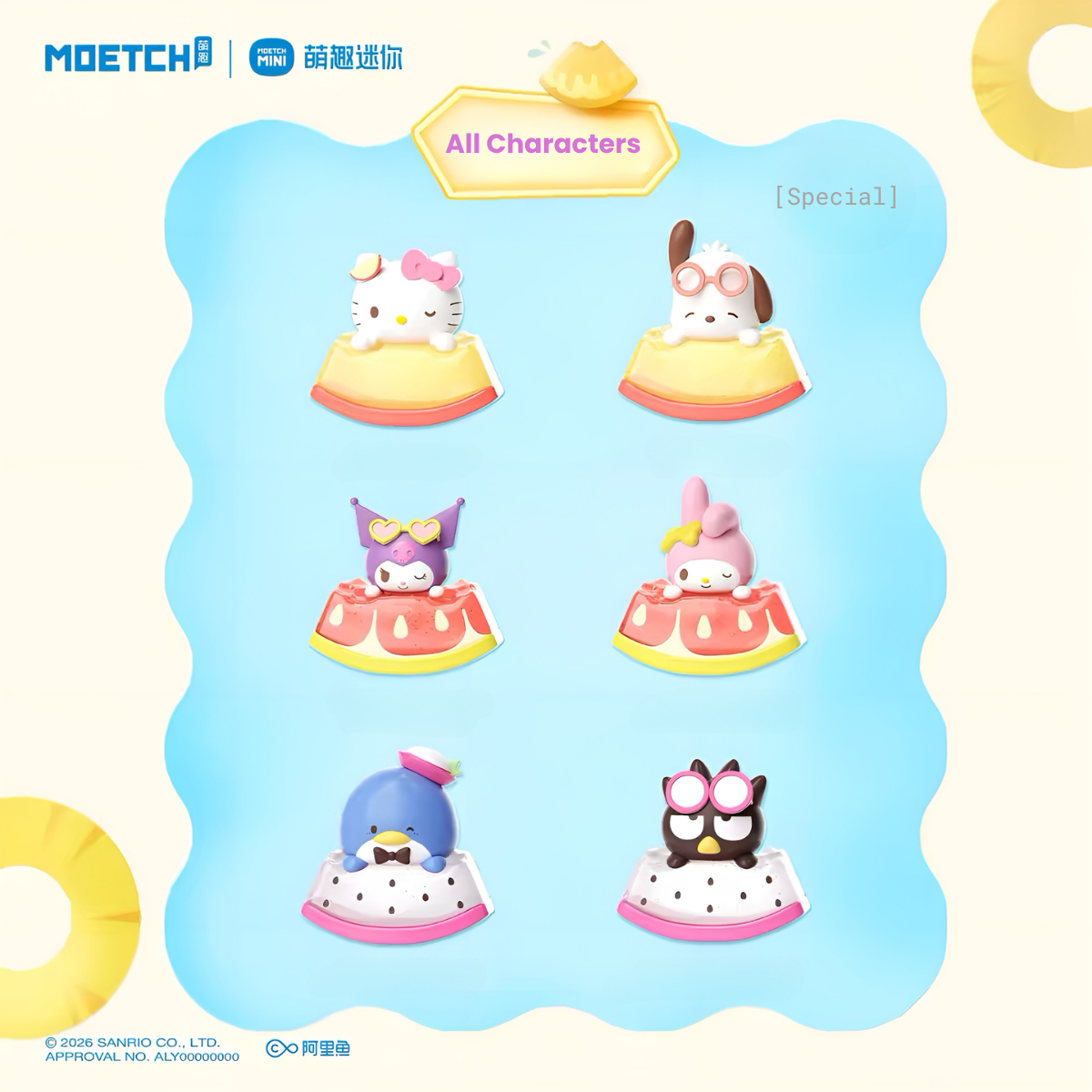 Sanrio Characters Sweet Fruits Series Figures Blind Box