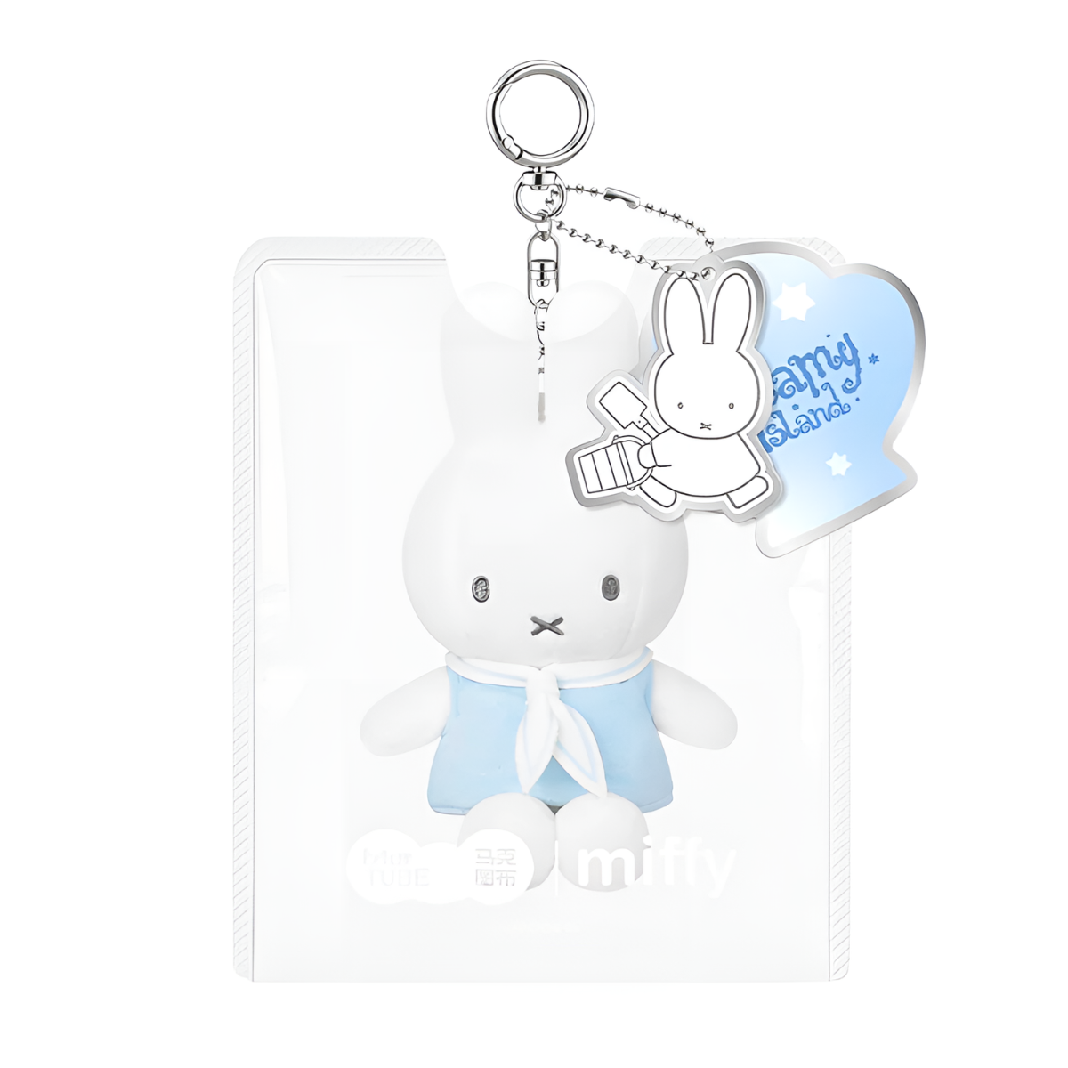 Miffy Blue Vacation Dreamy Island Series Plush Pendant