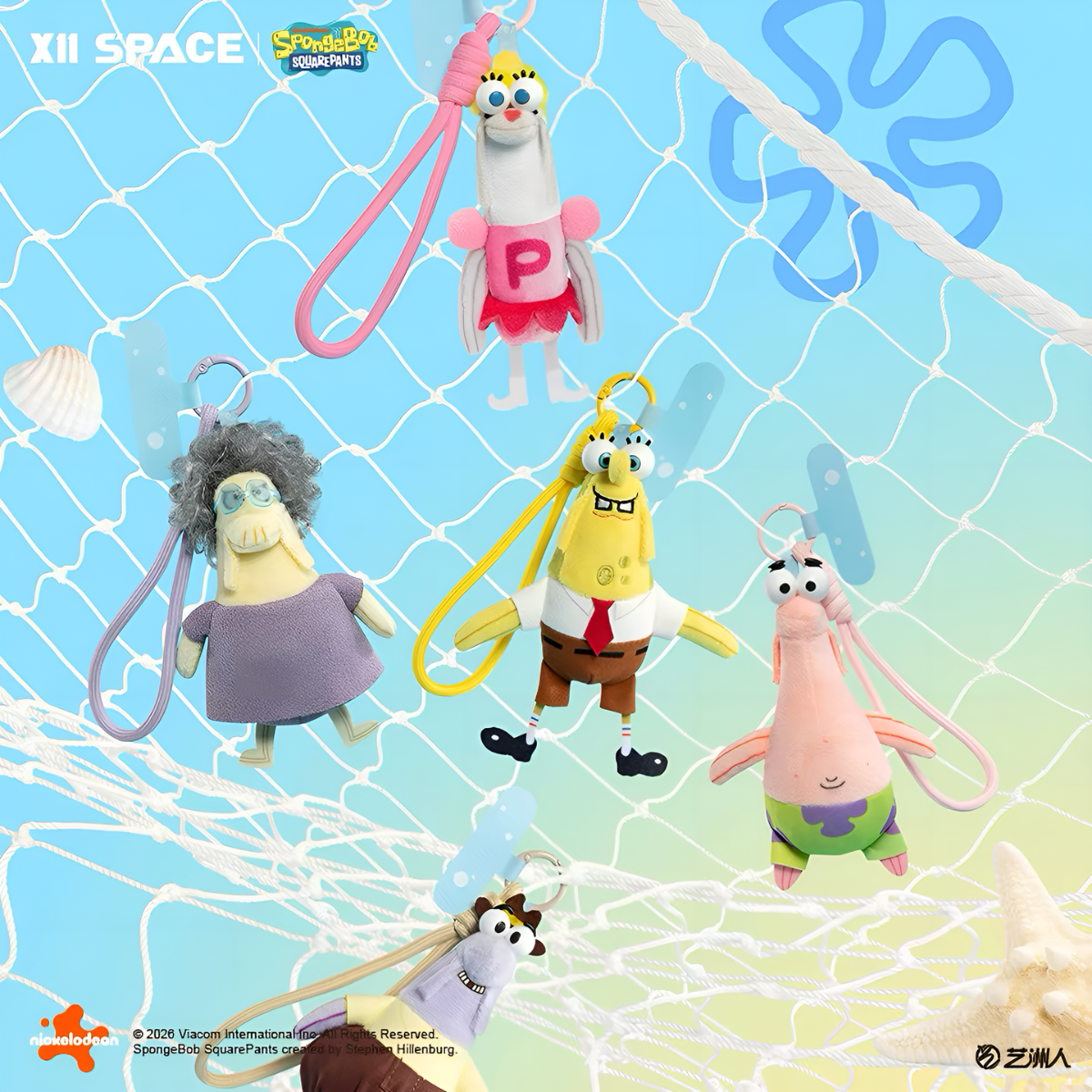 Spongebob Squarepants Bikini Bottom Anchovy Buddies Series Plush Phone Charm Blind Box